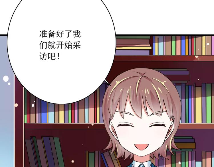 第11话  乖，我会言传身教6