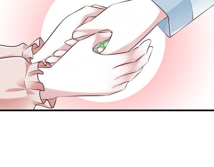 第40话 我们私奔吧100