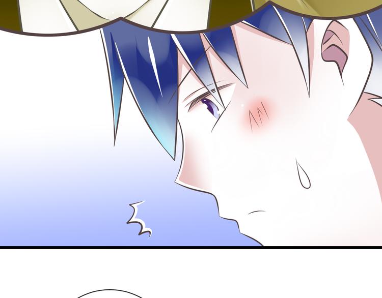 第43话 他是我哥哥？69