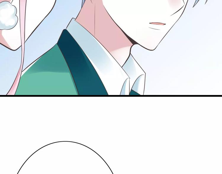 第22话  温泉密语13