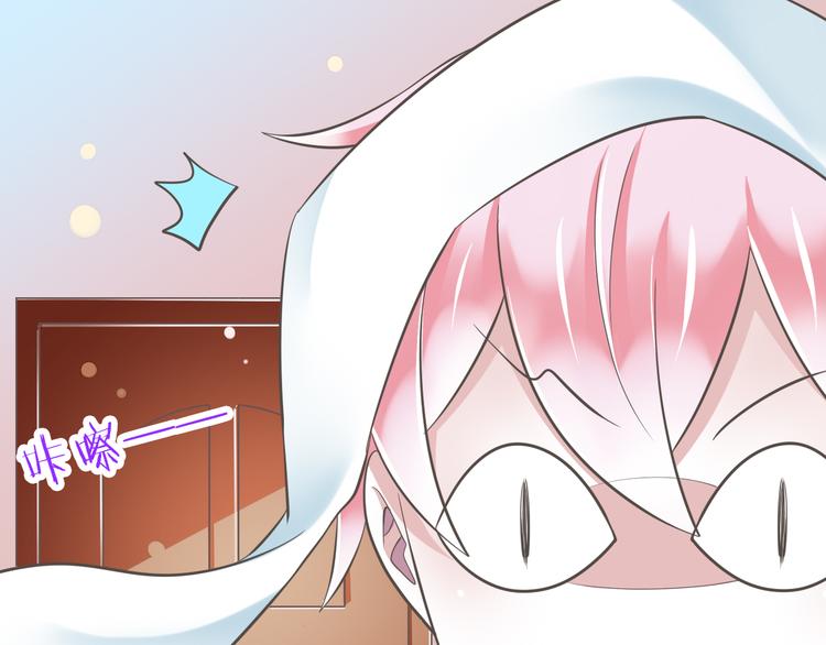 第49话 不是兄妹13