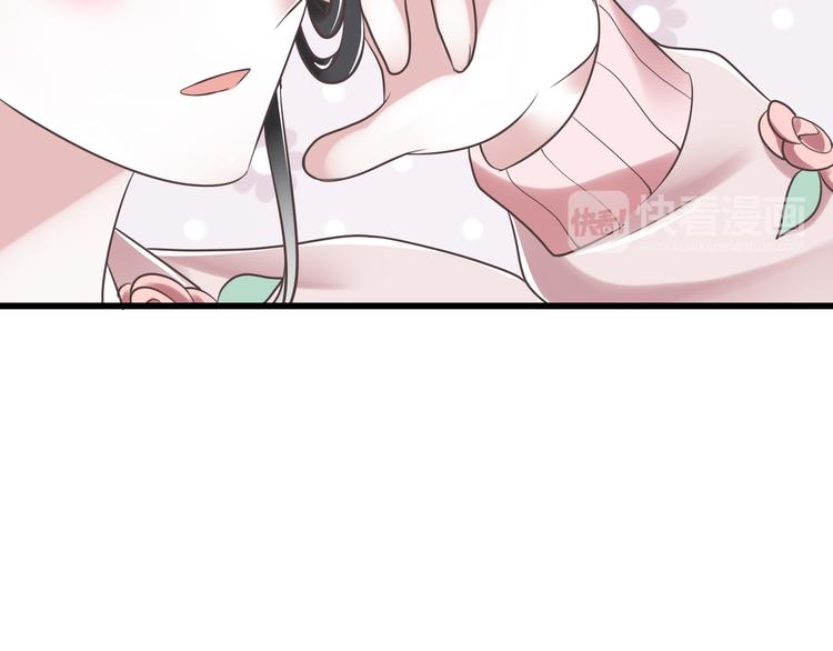 第39话 玉佩的主人78