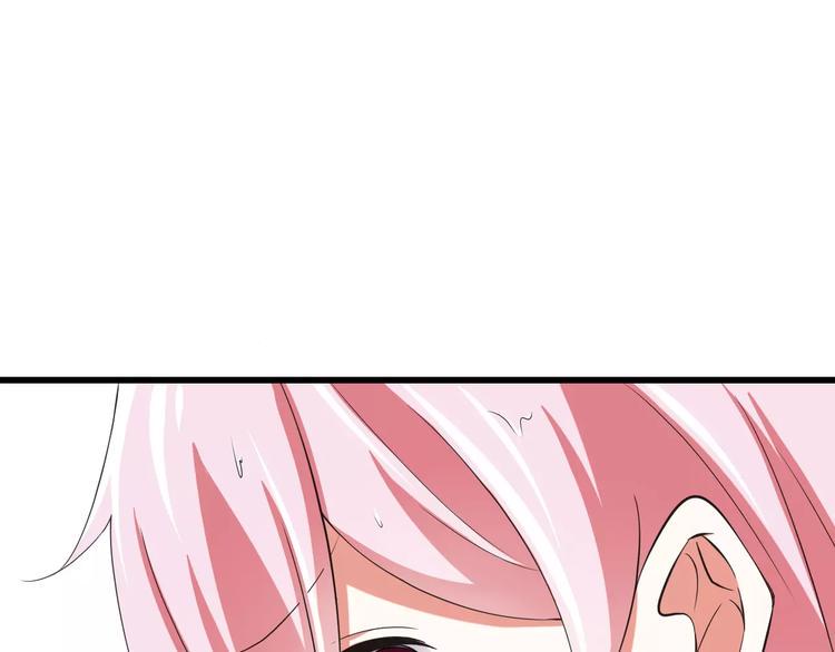 第6话  天使？恶魔？17