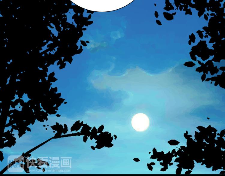 第40话 我们私奔吧65