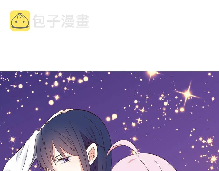 第17话  学长的回礼73