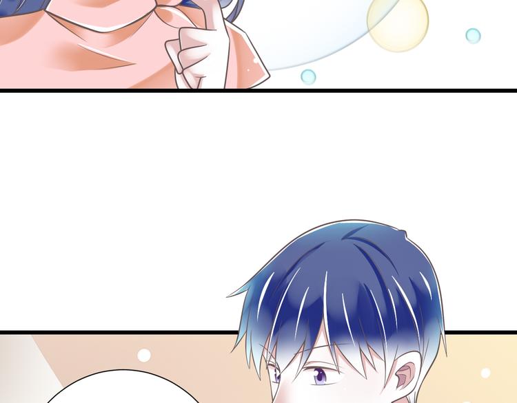第48话 真的哥哥31
