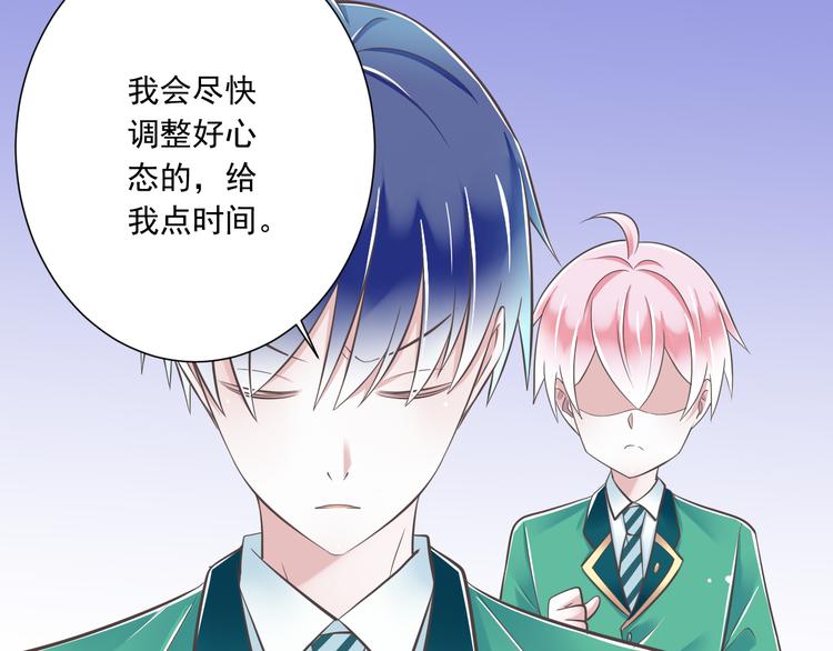第46话 同年同月同日生！18