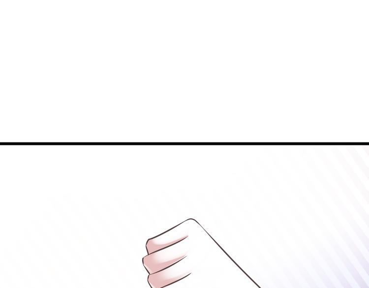 第44话 亲子鉴定32