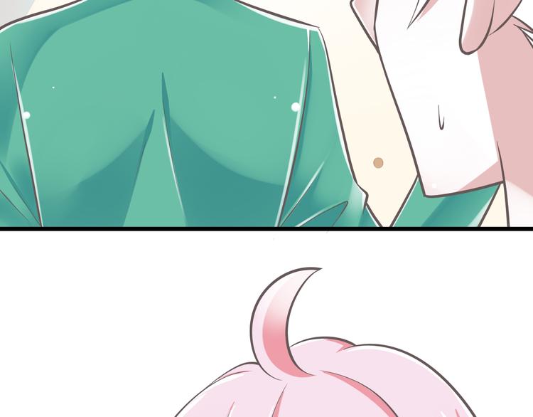 第37话  兄妹？！61