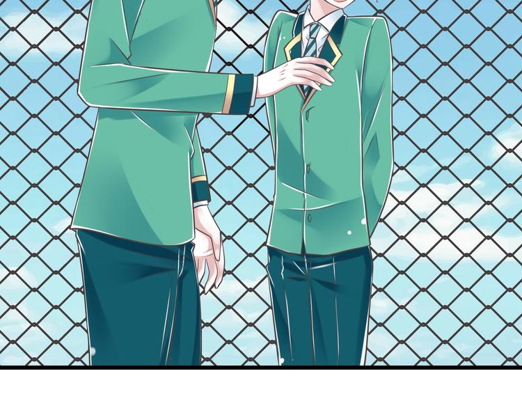 第45话 朋友19