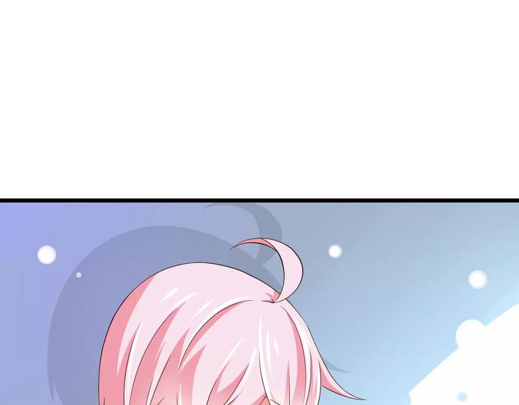 第15话  恶魔之吻79
