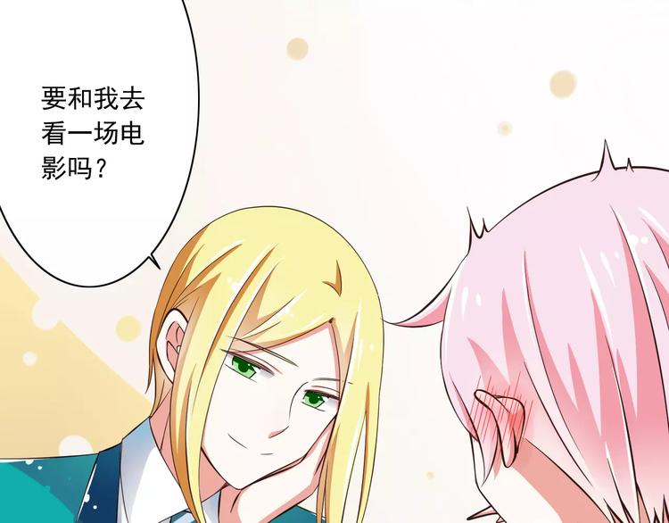第14话  CP的日常39
