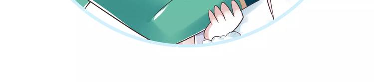 第30话  我想要的感谢116