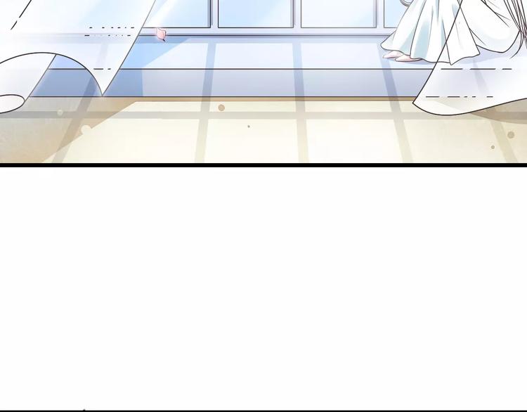第29话  被藏起来的玉88