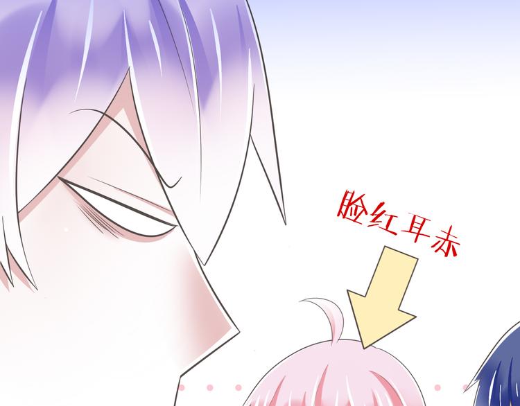 第51话 18岁（大结局）上81