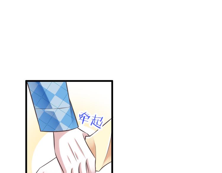 第41话 迟到的拥抱42