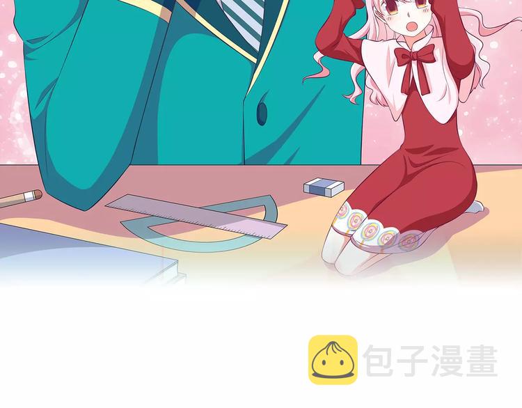 第15话  恶魔之吻1