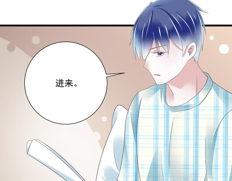 第47话 一起过生日77
