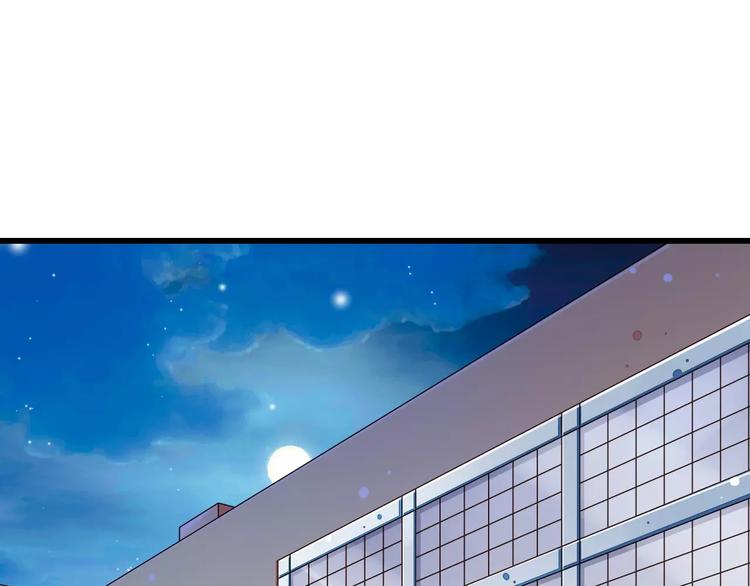 第14话  CP的日常50