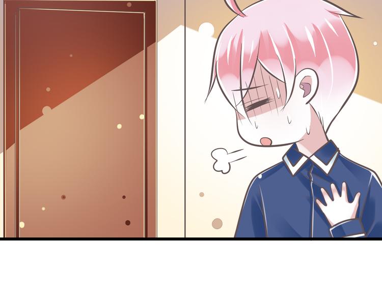 第33话  哥哥？28