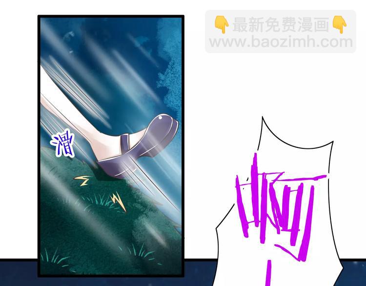 第24话  有我在58