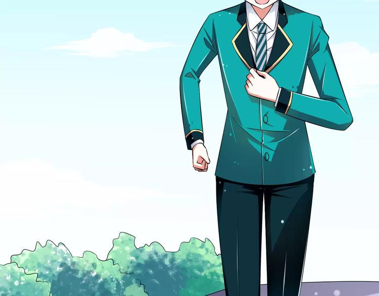 第4话  学长，你好狠的心35