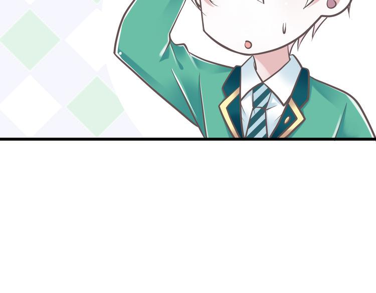 第35话  帮助的代价11