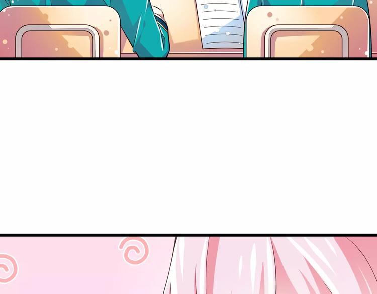 第17话  学长的回礼25