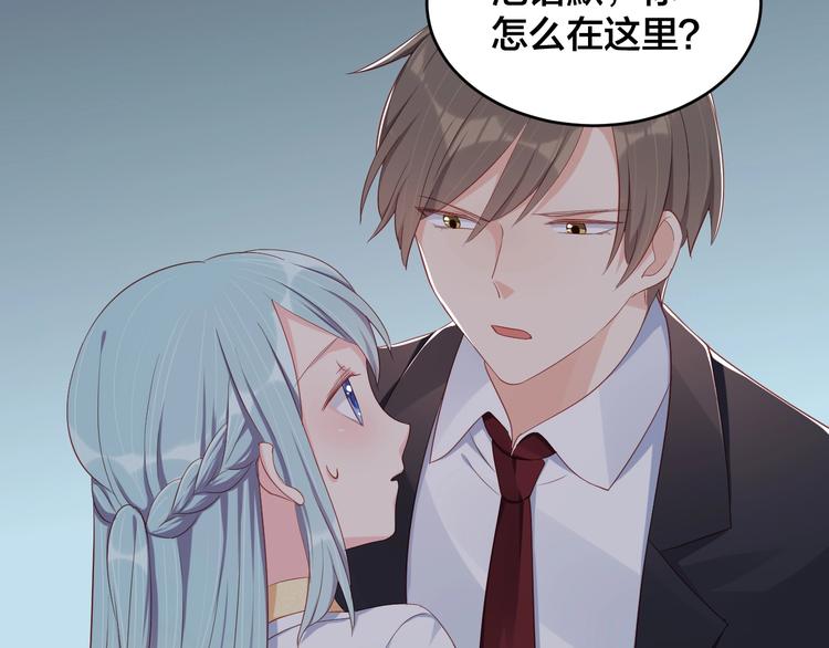 第35话 你舍不得我吗？62