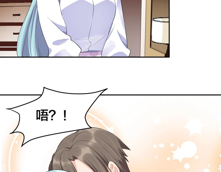 第12话 签了协议就不允许反悔45