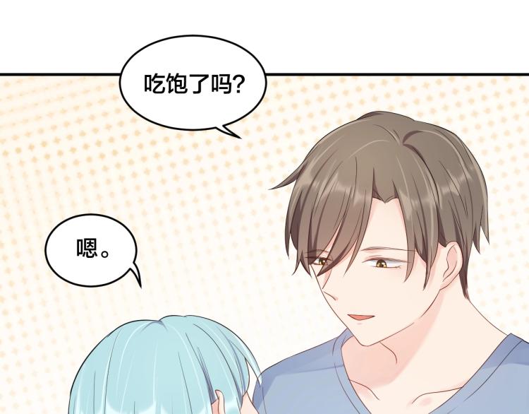 第49话 在一起68