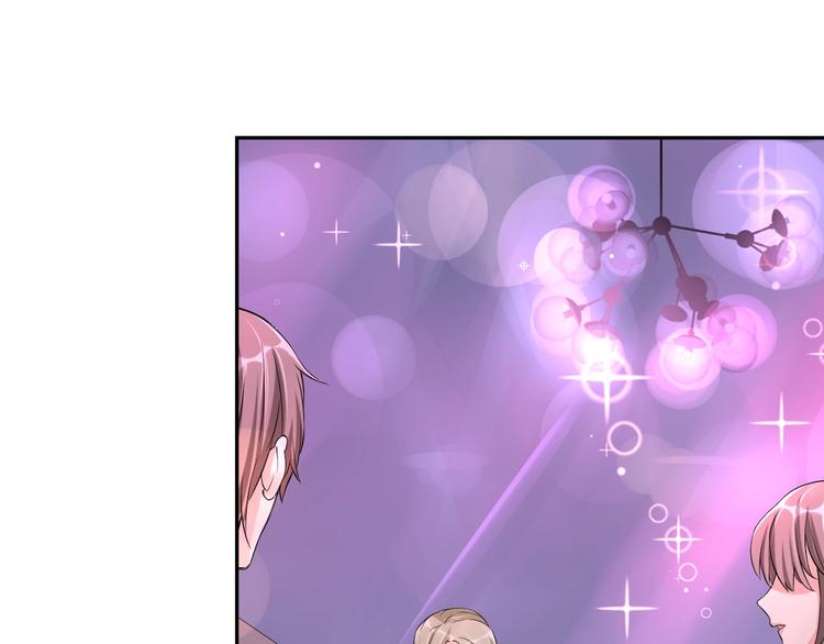 第3话  醉酒撒娇？17