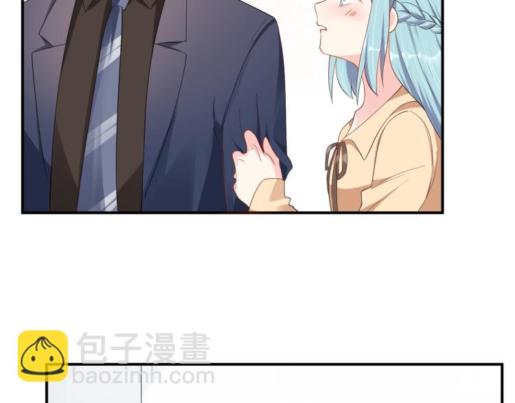 第48话 我只在乎你58