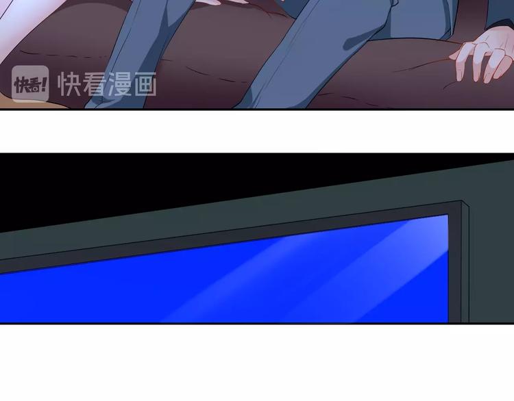 第6话  去家庭影院约会？23