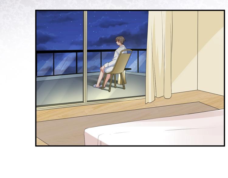 第43话 你在拒绝我？22