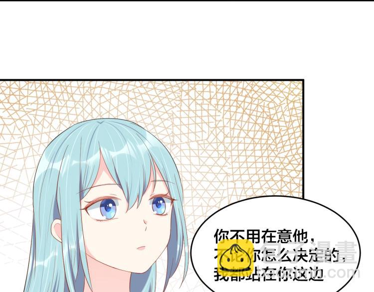 第49话 在一起63