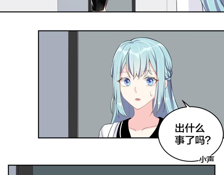 第4话 总裁狂吃醋34