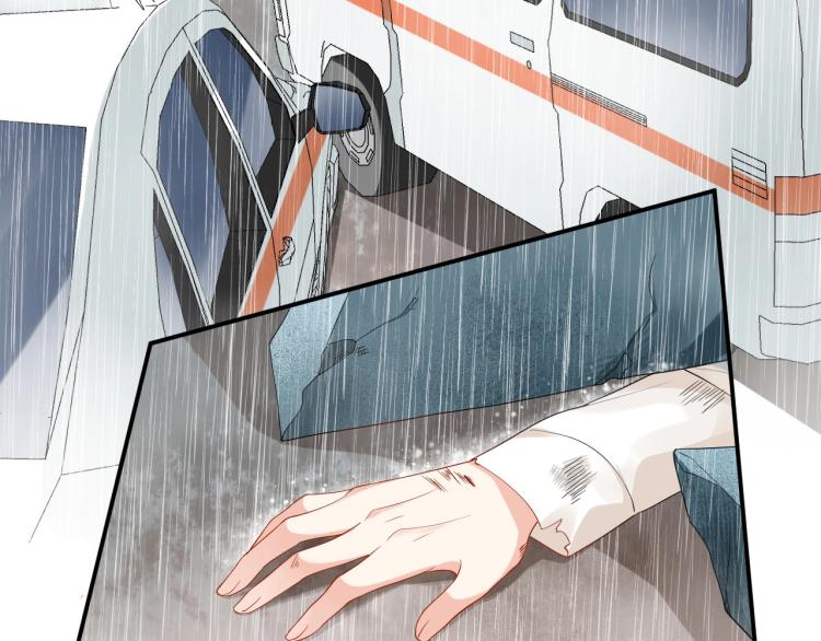 第43话 你在拒绝我？69