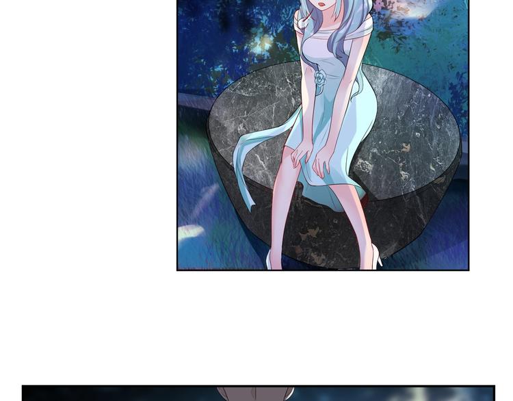 第7话  被搭讪？76