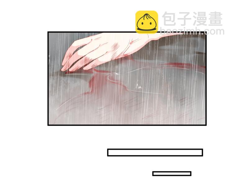 第44话 不愿回忆的事28