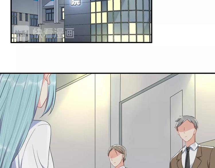 第35话 你舍不得我吗？34