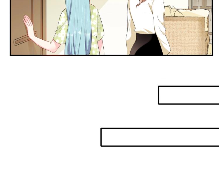 第51话 还不够58