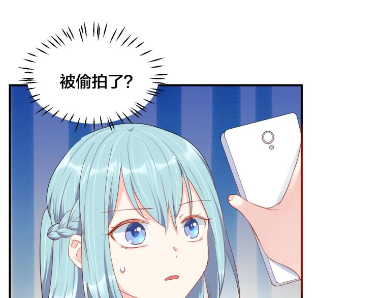 第45话 心上人21