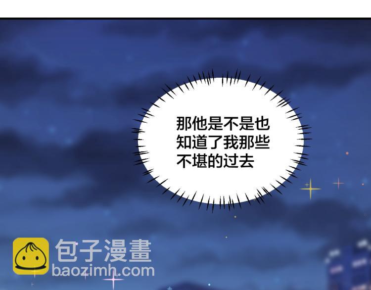 第46话 温存16