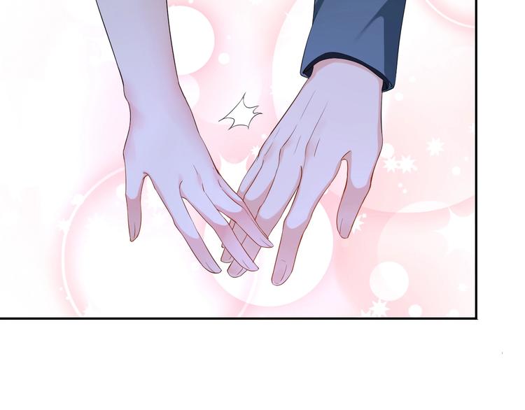 第5话 主动求约会81
