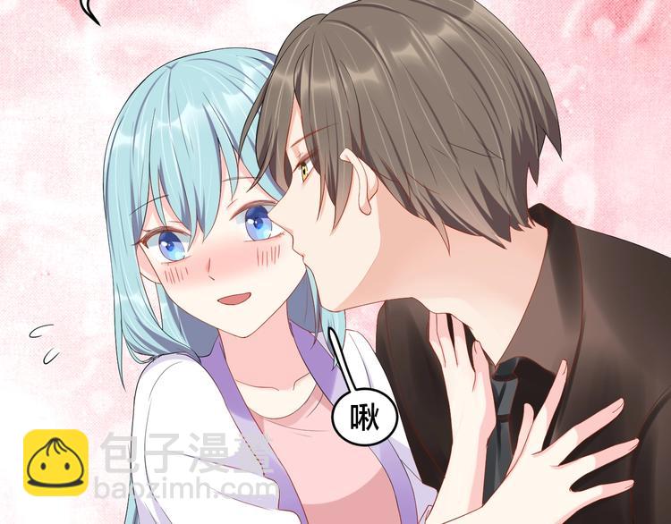 第31话 让我检查一下58