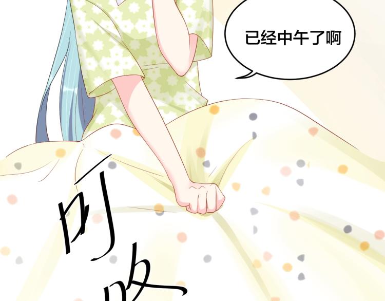 第51话 还不够51