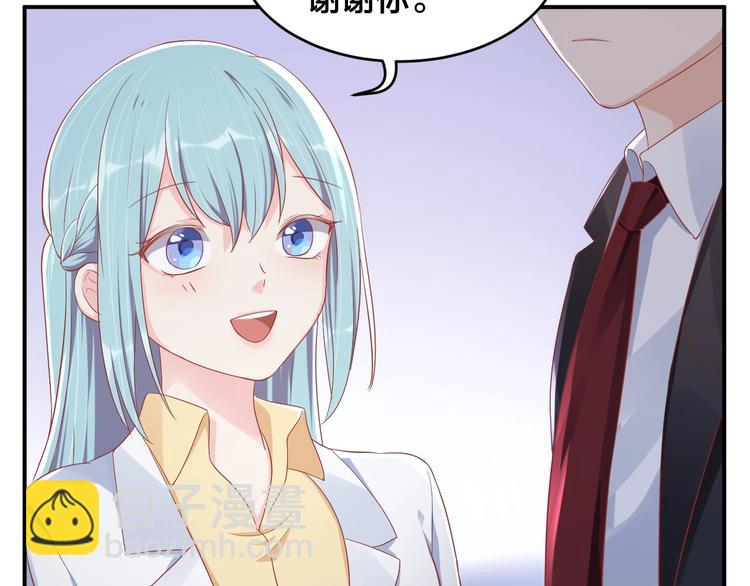 第36话 我不放手！66