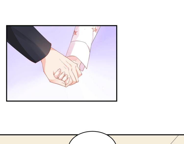 第42话 擦药=调戏？3