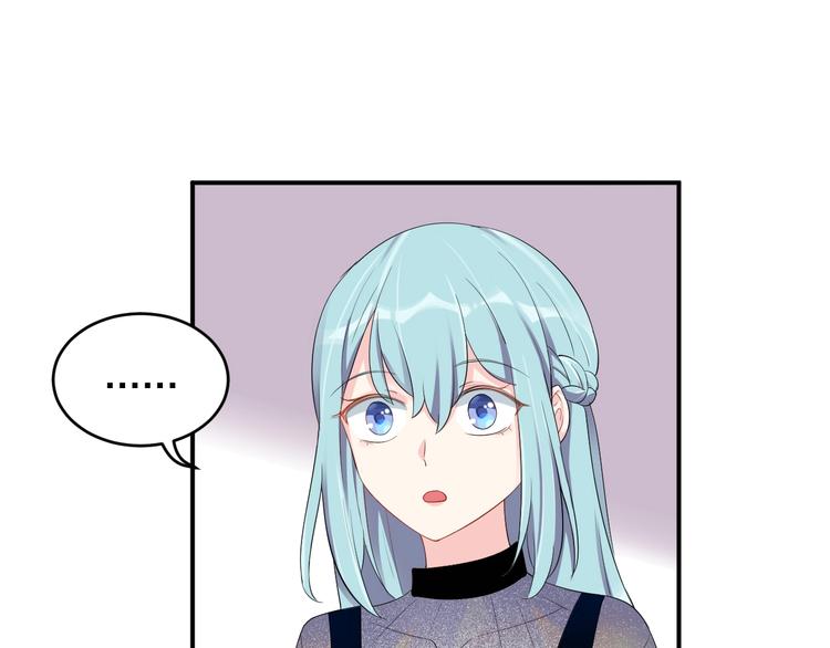 第23话 她喜欢有夫之妇？12
